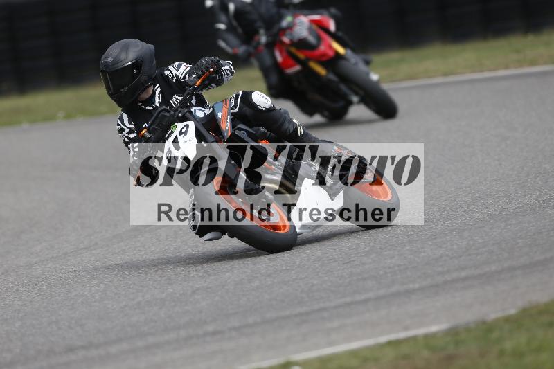 /28 25.07.2026  Speer Racing ADR/Rookies/89